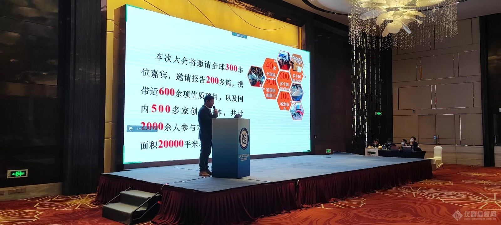 微信图片_20221107110514.jpg